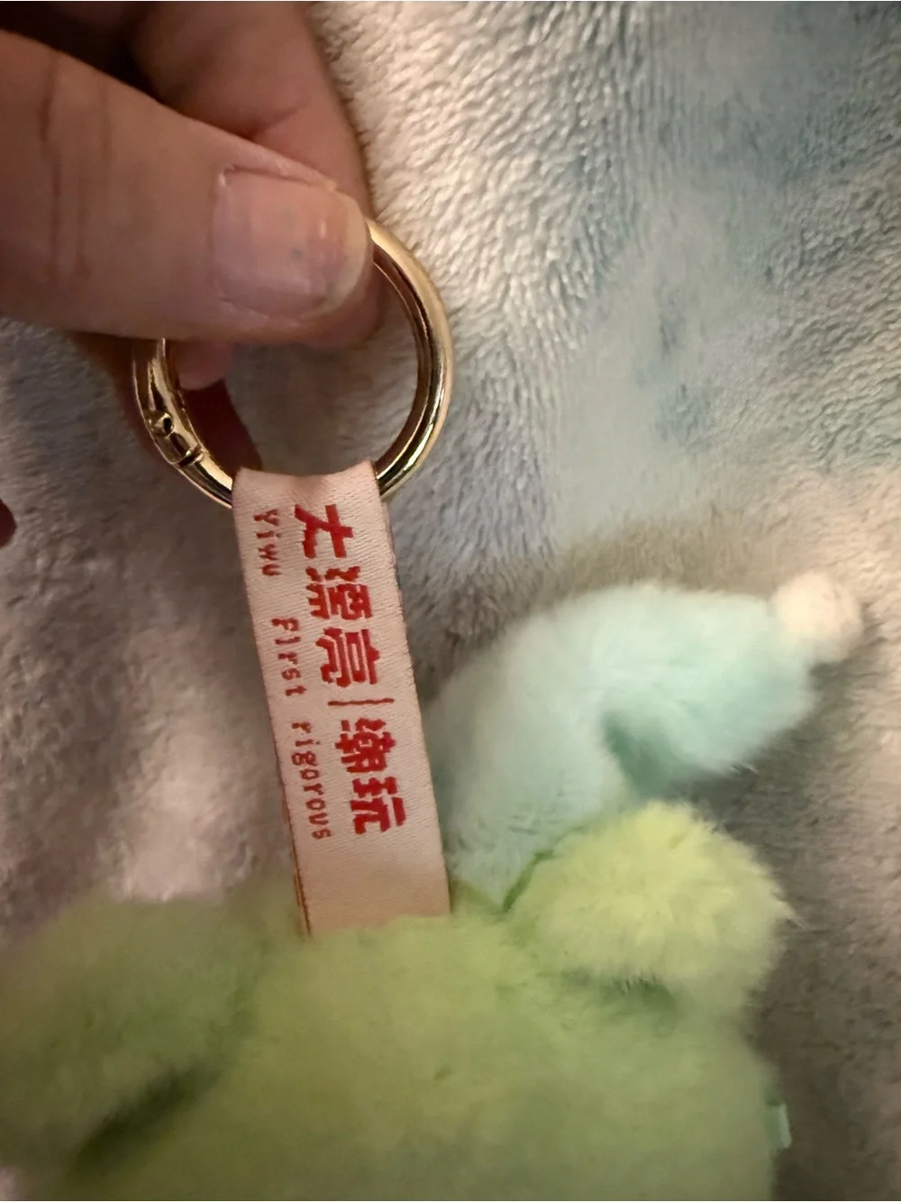 Plush Green Frog Hood Baby Doll Keychain - Cute Stuffed Animal Accessory